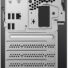 Lenovo ThinkCentre-4
