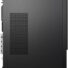 Lenovo ThinkCentre-7